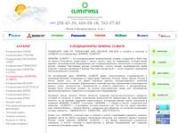 ������������ GENERAL CLIMATE, ������� � ��������� �������������